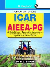 RGupta Ramesh ICAR : AIEEA - PG Entrance Exam Guide English Medium